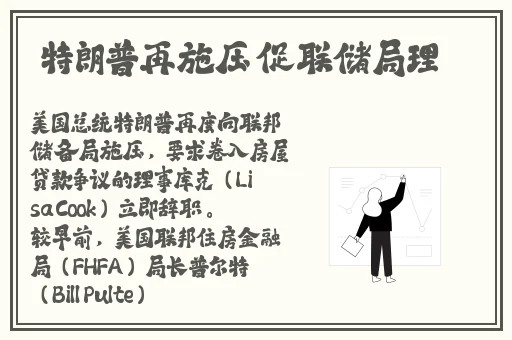 久久久久久精品免费免费英国